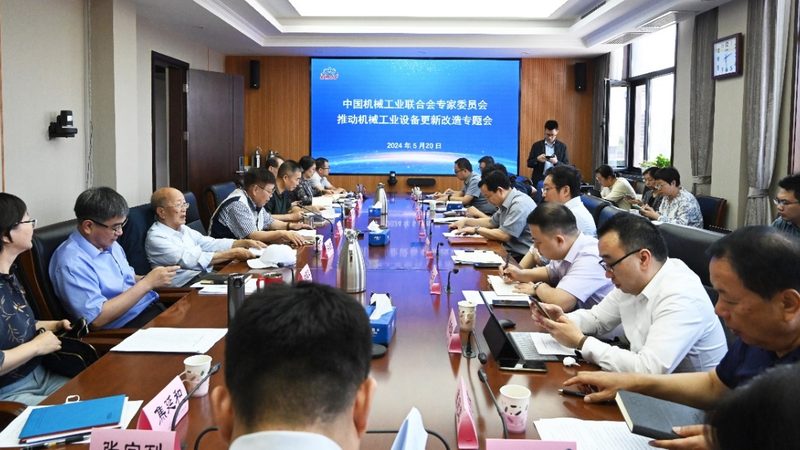工业设备价格波动：铜期货的幕后推手**