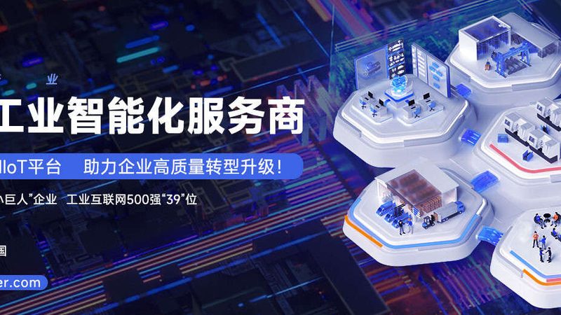 重载机床主轴编码器：选型背后的技术考量**