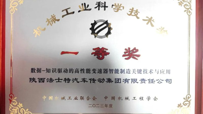 工业机器人离线编程：揭秘其在复杂加工场景中的应用